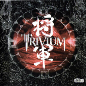 Trivium — Shogun