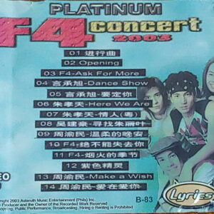F4 (3) — Platinum F4 Concert 2003